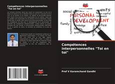 Bookcover of Compétences interpersonnelles "Toi en toi"