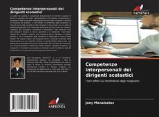 Buchcover von Competenze interpersonali dei dirigenti scolastici