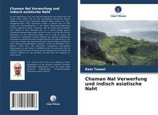 Chaman Nal Verwerfung und indisch asiatische Naht的封面