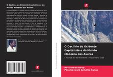 O Declínio do Ocidente Capitalista e do Mundo Moderno das Asuras的封面