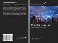 Обложка El ladrillo tecnológico