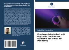 Bookcover of Kundenzufriedenheit mit digitalen Geldbörsen während der Covid 19 Pandemic