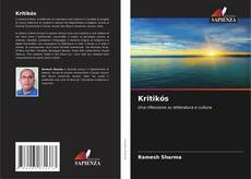 Kritikós的封面