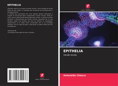 EPITHELIA的封面