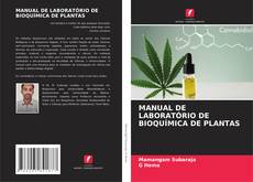 MANUAL DE LABORATÓRIO DE BIOQUÍMICA DE PLANTAS的封面