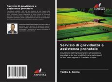 Servizio di gravidanza e assistenza prenatale的封面