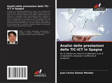 Couverture de Analisi delle prestazioni delle TIC-ICT in Spagna