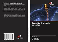 Обложка Concetto di biologia semplice