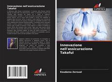 Обложка Innovazione nell'assicurazione Takaful