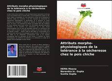 Capa do livro de Attributs morpho-physiologiques de la tolérance à la sécheresse chez le pois chiche 