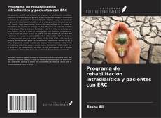 Обложка Programa de rehabilitación intradialítica y pacientes con ERC