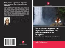 Portada del libro de Determinar a gama de objectos com base no processamento de imagens