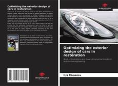 Обложка Optimizing the exterior design of cars in restoration