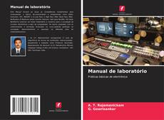 Manual de laboratório的封面