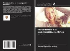 Introducción a la investigación científica的封面