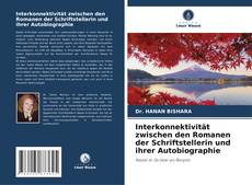 Buchcover von Interkonnektivität zwischen den Romanen der Schriftstellerin und ihrer Autobiographie