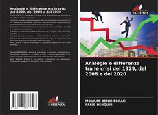 Copertina di Analogie e differenze tra le crisi del 1929, del 2008 e del 2020
