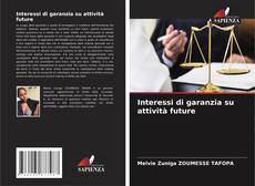 Interessi di garanzia su attività future的封面