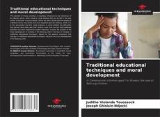 Обложка Traditional educational techniques and moral development