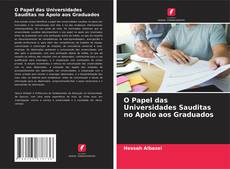O Papel das Universidades Sauditas no Apoio aos Graduados的封面