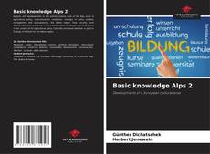 Обложка Basic knowledge Alps 2
