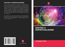 GESTÃO E ESPIRITUALIDADE的封面