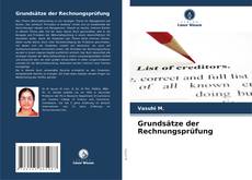 Capa do livro de Grundsätze der Rechnungsprüfung 