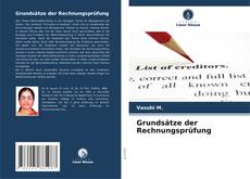 Portada del libro de Grundsätze der Rechnungsprüfung