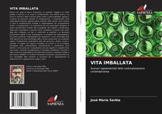 Обложка VITA IMBALLATA
