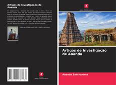 Artigos de Investigação de Ananda的封面
