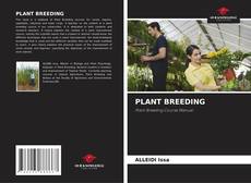 Portada del libro de PLANT BREEDING