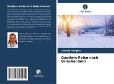 Gautiers Reise nach Griechenland kitap kapağı