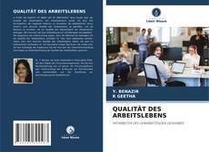 Buchcover von QUALITÄT DES ARBEITSLEBENS