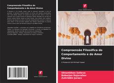 Bookcover of Compreensão Filosófica do Comportamento e do Amor Divino
