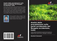 Borítókép a  Analisi delle precipitazioni sulla parte occidentale del Bengala occidentale, India - hoz