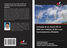 Couverture de Sviluppo di un nuovo VSI di RDS con l'utilizzo di DG e suo funzionamento affidabile