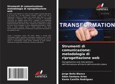 Copertina di Strumenti di comunicazione: metodologia di riprogettazione web