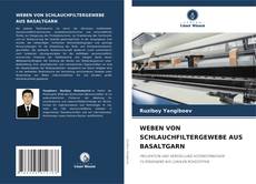 Bookcover of WEBEN VON SCHLAUCHFILTERGEWEBE AUS BASALTGARN