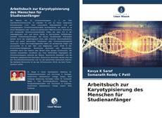 Обложка Arbeitsbuch zur Karyotypisierung des Menschen für Studienanfänger