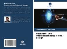 Borítókép a  Netzwerk- und Internettechnologie und -design - hoz