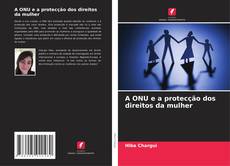 Portada del libro de A ONU e a protecção dos direitos da mulher