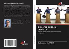 Discorso politico moderno的封面