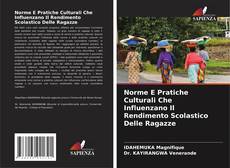 Norme E Pratiche Culturali Che Influenzano Il Rendimento Scolastico Delle Ragazze的封面