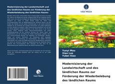 Capa do livro de Modernisierung der Landwirtschaft und des ländlichen Raums zur Förderung der Wiederbelebung des ländlichen Raums 