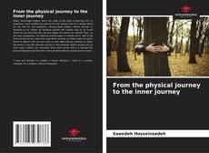 Обложка From the physical journey to the inner journey