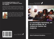 La sociología beninesa, en la encrucijada de la violencia contra las mujeres的封面