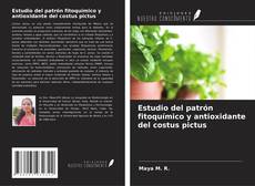 Обложка Estudio del patrón fitoquímico y antioxidante del costus pictus