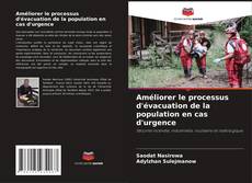 Buchcover von Améliorer le processus d'évacuation de la population en cas d'urgence