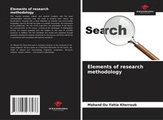 Обложка Elements of research methodology