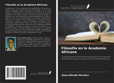 Filosofía en la Academia Africana的封面